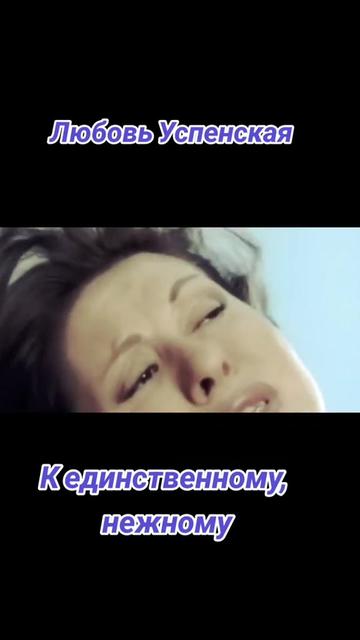 @Меломанка