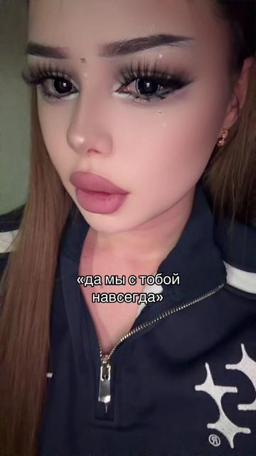 @ТГК: ВИКА ПИКА ♠️
