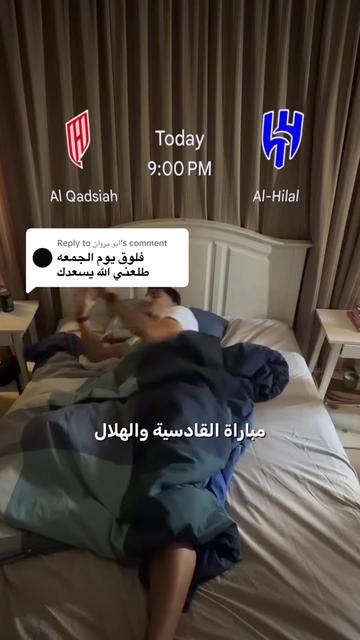 @Aziz | عزيز