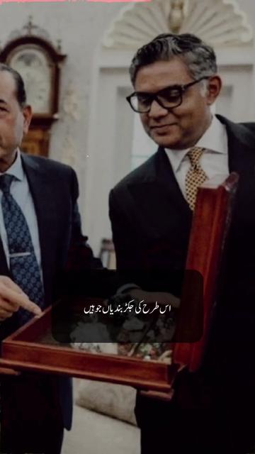 @SIRAT-E-MUSTAQIM