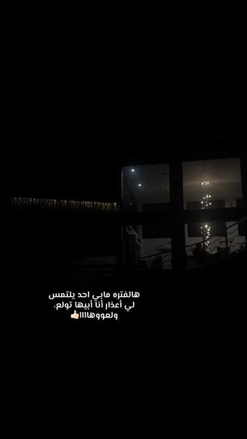 @mesh33.0