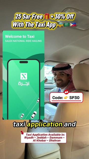 @SaudiPinoy90