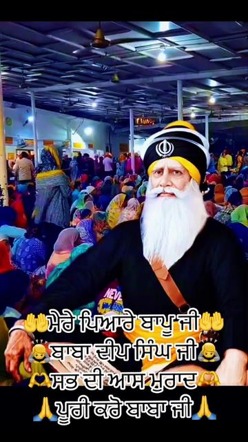 @Ekamjit singh