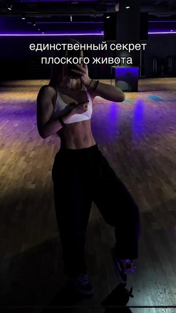 @ritkaa | фитнес-тренер💋
