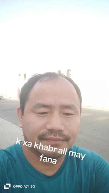 @shaktitamang