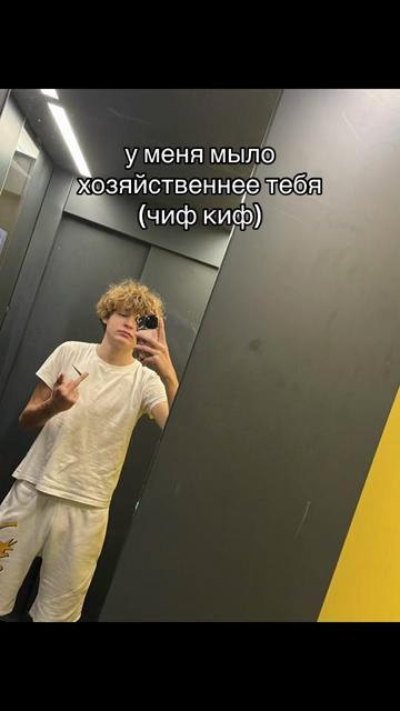 @тгк:лейка🚿