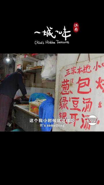 @TrendZ_CN