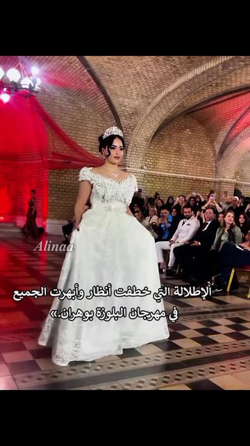 @𝑨𝒍𝒊𝒏𝒂𝒂/نـــــــوُر❤🇩🇿
