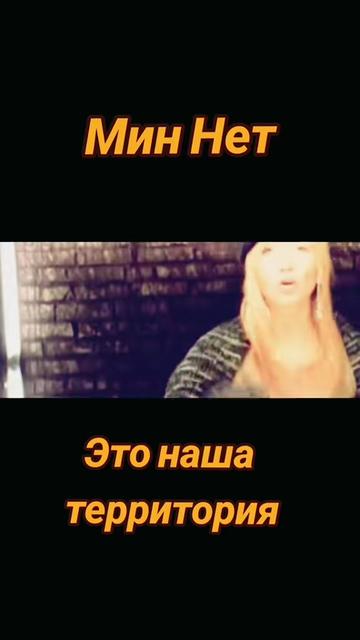 @Меломанка