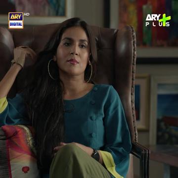 @ARY DIGITAL