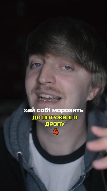 @yoxden