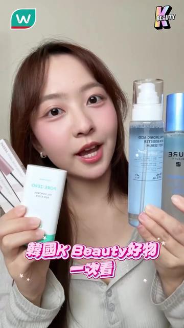 @台灣屈臣氏Watsons Taiwan
