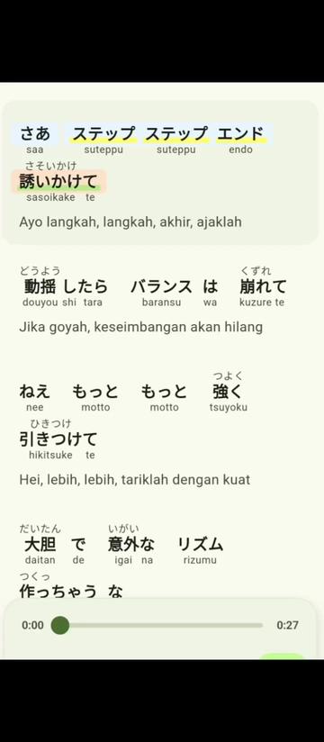 @一人