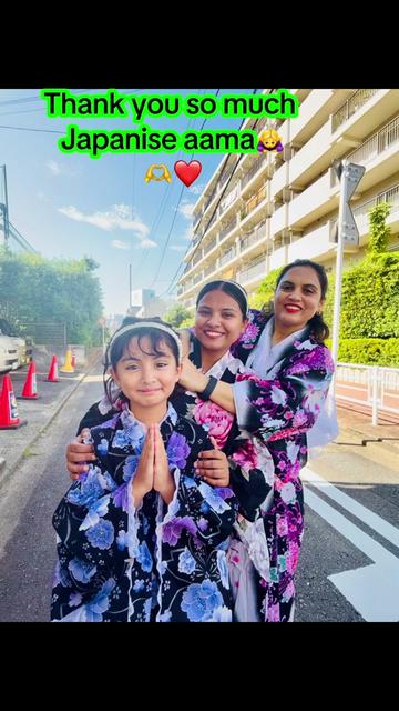 @Gunjan ❤️🕉️