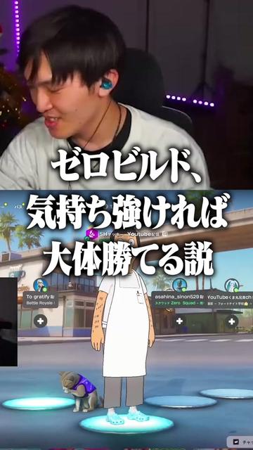 @💫タッキーCH💫