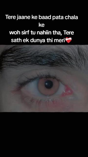 @AwAn ZaDA