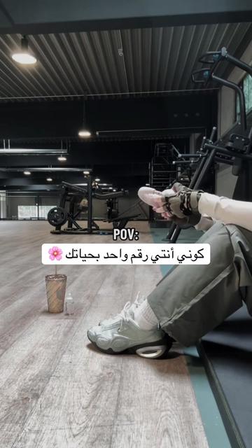 @تـبـاركـ🌸