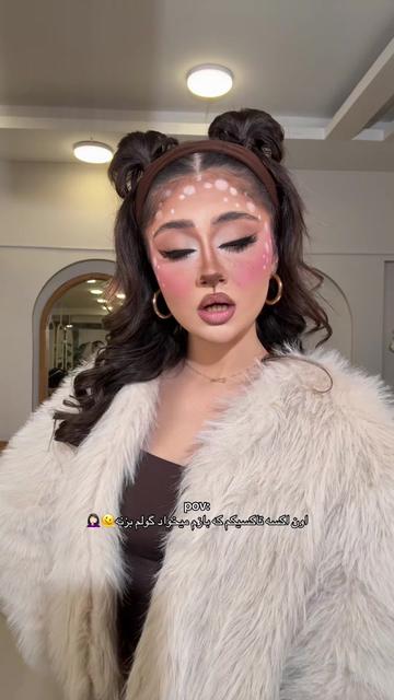 @elsana