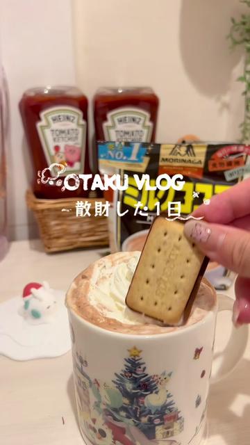 @ぷく助。の日常
