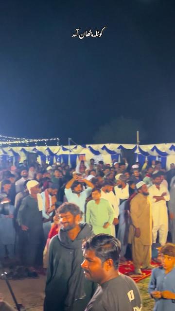 @khawajamueenkoreja✅️