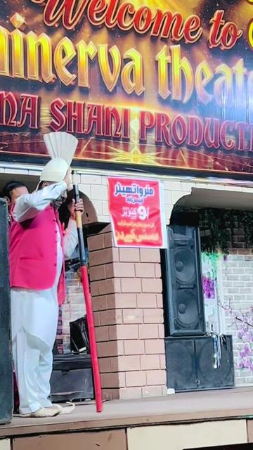 @Stag Silk Drama