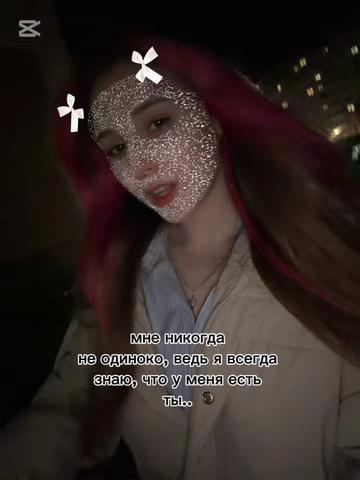 @эскейп