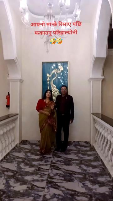 @Sabitri Pyakurel35