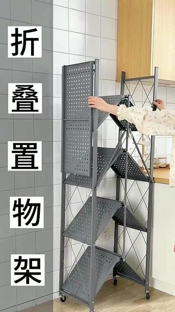 @lpp好物小店
