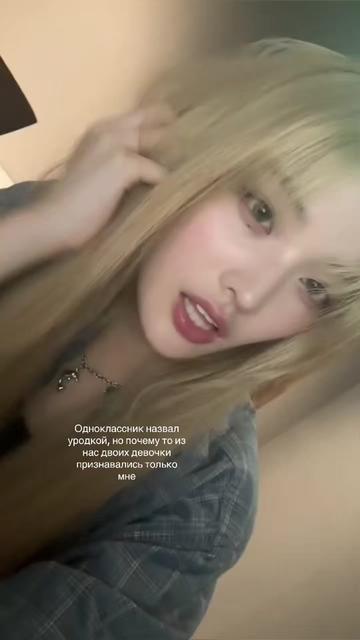 @Блэсс ми