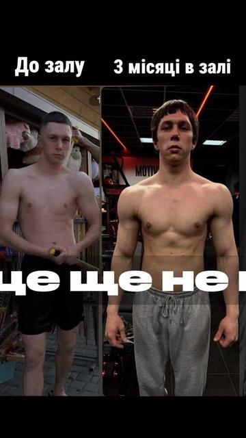 @Майвей