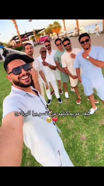 @Mira | ميرا 👑 🇩🇿