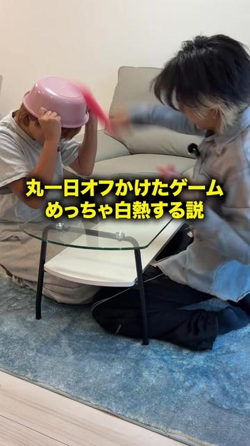 @おーがすと
