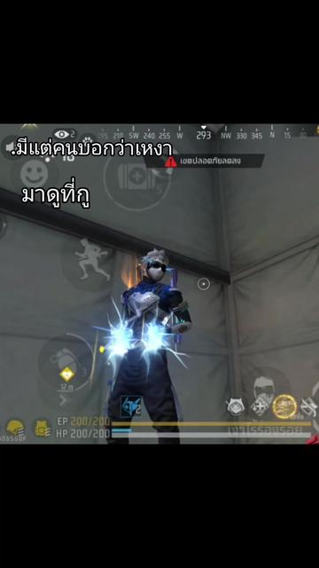 @#ตัวว่าง
