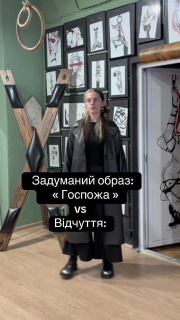 @Marta Skinnysticks