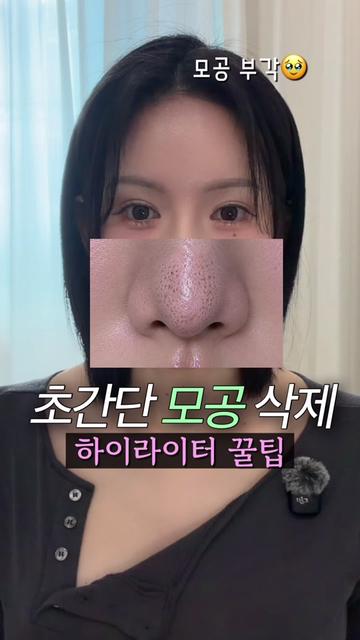 @킴다경 Kimda