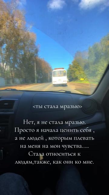 @Аринка ❤️