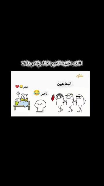@مصمم ع الخفيف 💻