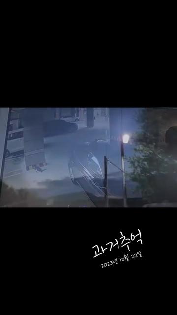 @차설빈