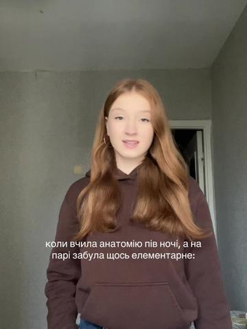 @Фіксатори настрою