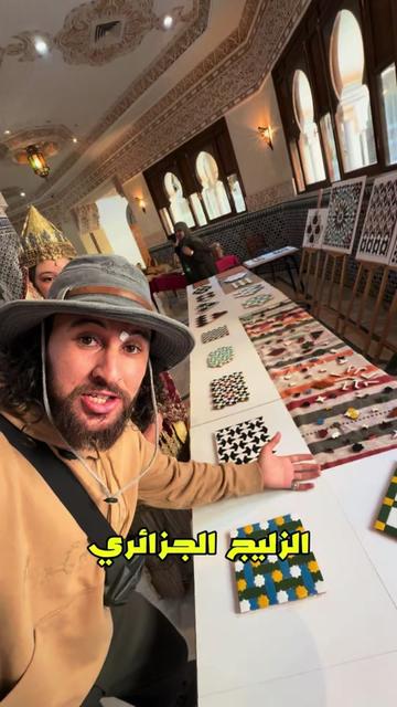 @🔘ELJBAILY_الجبايلي
