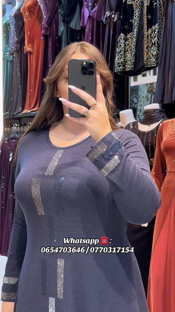 @Boutique Medjahdi Amine