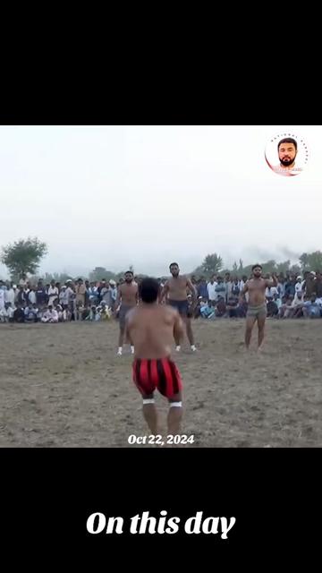 @National Kabaddi