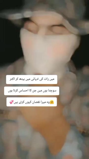 @origami Army Wala 🇵🇰A🇵🇰😡A