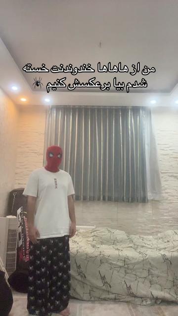 @Tt ankabooti🕷️🕸️