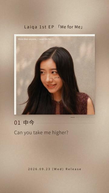 @Laiqa
