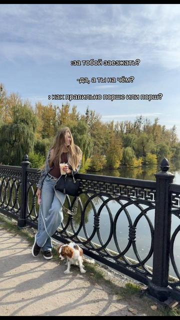 @Аглайка