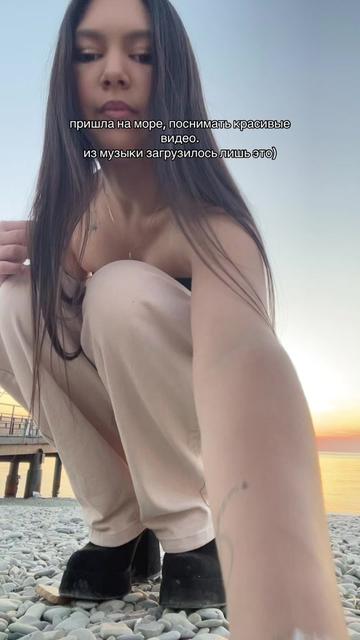 @зая