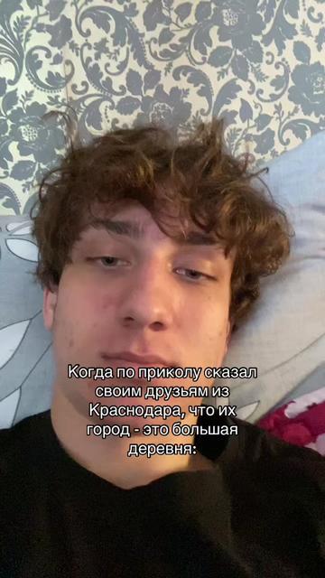 @президент нефоров