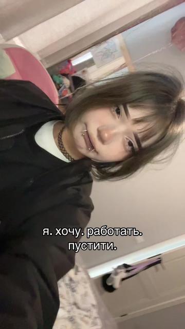 @пуся