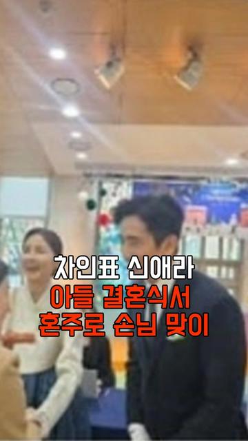 @가십레이더